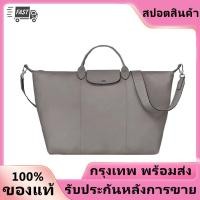 ราคา กระเป๋า Longchamp leather bag shoulder bag กระเป๋าหนัง กระเป๋าสะพาย แฟชั่นกระเป๋ มาพร้อมสายสะพาย (23448824716)