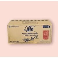 ราคา น้ำยาซักผ้ากุ๊กลีโอ น้ำยาซักผ้า(ยกลัง) 24 ถุง (23660794699)