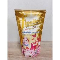 ราคา ไฟน์ไลน์ พลัส ผลิตภัณฑ์ซักผ้า ซันนี่โกลด์ 400 มล. (22826557894)