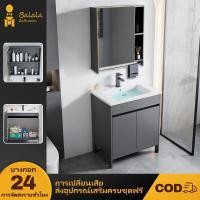 ราคา ตู้ห้องน้ํา อ่างล้างหน้า อ่างล้างมืออ่างล้างหน้าแบบขาตั้ง ชุดอ่างล้างหน้า ตู้ตั้งพื้น ตู้พร้อมอ่างล้างจาน (22182755949)