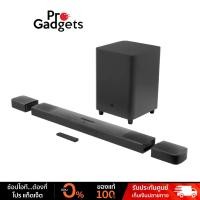 ราคา JBL BAR 9.1 ลำโพงซาวด์บาร์ ระดับไฮเอนด์พร้อม Dolby Atmos (12996139127)