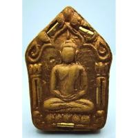 ราคา พระขุนแผนผงพรายกุมาร พิมพ์ใหญ่ บล๊อคไหล่หลุม ฝังตะกรุดรวม 21 ดอก (หน้า5 หลัง16) หลวงปู่ทิม ปี 2515 (7952193899)