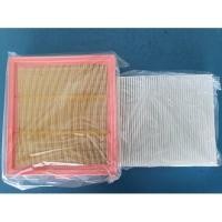 ราคา กรองอากาศ อีซูซุ ดีแม็ก ออนิว + กรองแอร์ Isuzu D-Max ALL-NEW (ราคาต่อ 1 set) (3079836257)