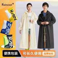 ราคา เสื้อกันฝนแบบใช้ซ้ําได้รุ่นหนาและยาวเสื้อกันฝนกันน้ําแบบชิ้นเดียวแบบพกพา (27027921875)
