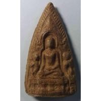 ราคา Antig 426/144 พระเลี่ยงหม้อ กรุวัดประตูลี้ จ.ลำพูน (22364048771)