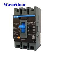 ราคา CHINT NXM-125S/3300 3P 80A 25kA โมลเคสเซอร์กิตเบรกเกอร์ MCCB 3P 80A (27926590590)