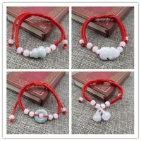 ราคา ปี่เซี๊ยะหยก สร้อยข้อมือ (1836531181)