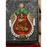 ราคา เหรียญ เสมา หัวเสือ (รุ่นแรก) ฉลองอายุวัฒนมงคล6รอบ หลวงพ่อเพ็ชร วัดประดู่ ทรงธรรม (22947352499)