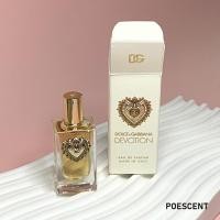 ราคา น้ำหอม Dolce & Gabbana Devotion | EDP 5ml (25362266137)