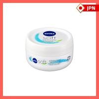 ราคา NIVEA Soft Skin Care Cream Jar【direct from Japan】 (26737840491)