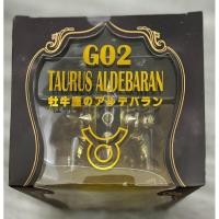 ราคา Saint Seiya G02 Taurus Aldebaran (25462076635)