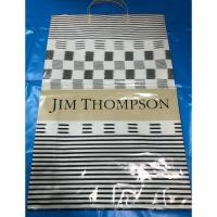 ราคา ถุงพลาสติก JIM THOMPSON (9802344116)