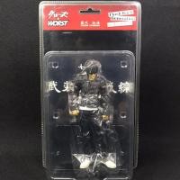 ราคา Dive โมเดลอีกา crows x worst flash back generation Takumi Fujishiro (ทาคุมิ ฟูจิชิโร่) (10517473496)