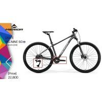 ราคา ●Merida Big.nine60 ปี2021/ไซส์ 22"กะโหลกกลวง (9215280628)