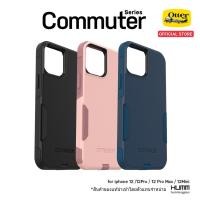 ราคา Otterbox Commuter Series - iPhone 12 Mini 12 Pro Max (22166959158)