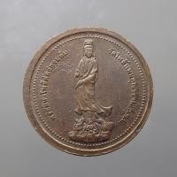 ราคา พระมหาโพธิสัตว์กวนอิม หลัง พระสังกัจจายน์ เนื้อทองแดง วัดโพธิ์แมนคุณาราม 2539 (ขนาด 2.8 เซ็น) (8839579547)