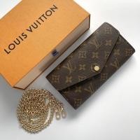 ราคา New LV Sarah long wallet (11167690117)