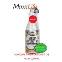 ราคา MAXXLIFE VIRGIN COCONUT OIL ขวด 1000ml 83256 (4534608653)