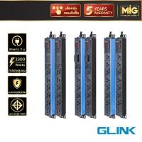ราคา Glink รางปลั๊กไฟ ปลั๊กไฟตู้แร็ค ปลั๊กไฟมาตรฐาน มอก. 2300W 10A มีกันไฟกระชาก รับประกัน 5 ปี (21790228003)