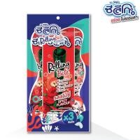 ราคา ซีลีโกะ Rolling Bite สาหร่ายม้วนอบกรอบ รส สไปซี่ / 1 แพค 3 ชิ้น (ขนาด 8.4 กรัม) (14706829228)
