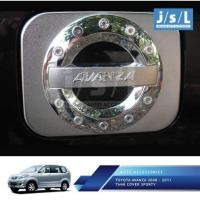 ราคา Avanza JSL ฝาครอบถังน้ํามัน ฝาครอบถัง (28215826766)