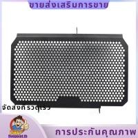 ราคา ฝาครอบหม้อน้ํารถจักรยานยนต์ย่างป้องกันสแตนเลสสําหรับ HONDA CBR500R CBR 500R CBR500 R 2017-2022.fivepointth (26008859543)