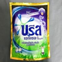 ราคา ผลิตภัณฑ์ซักผ้าชนิดน้ำบรีส เอกเซล คอมฟอร์ท สูตรเข้มข้น ชนิดเติมขนาด 1400 มล. ของแท้ 100% (6353710150)