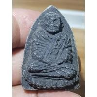 ราคา หลวงปู่ทวดพิมพ์เตารีด เนื้อว่าน หลังเรียบวัดช้างให้ พระบ้านๆ ราคาแบ่งปัน (24670597740)