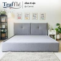 ราคา shophome468 TRUFFLE เตียงนอนดีไซน์ รุ่น Carrot ขนาด 6 ฟุตสีเทา รับประกันของเเท้ (27863858090)