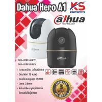 ราคา กล้องวงจรปิด Dahua Hero A1 wifi หมุนซ้าย-ขวา ก้ม-เงยได้ (24935934393)