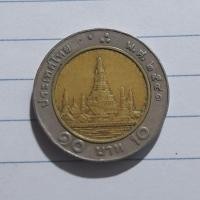 ราคา เหรียญสิบปี พ.ศ.2541 สภาพผ่านการใช้งาน (28302925826)