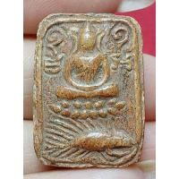 ราคา พระหลวงพ่อปานขี่เม่น (44401557153)