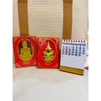 ราคา ส่งไวปฏิทินตั้งโต๊ะจิ๋ว ขนาด9คูณ13 (มีที่จดบันทึก) ปฏิทินจีน ปฏิทินมงคล ปฏิทินในหลวง ปีใหม่จีน พระเกจิอาจารย์ (24440117720)
