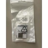 ราคา ขาย แบต BL-5B มีเก็บเงินปลายทาง (1960992979)