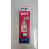 ราคา Epson 664 M หมึกเติมแท้ (1401432432)