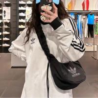 ราคา ♞,♘คลังสินค้าพร้อม ของแท้ 100% Adidas Originals Womens Cloud Bag Pleated Underarm Bag Crossbody Han (27811437740)