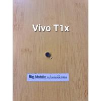 ราคา มอเตอร์สั่น (แท้ มือ2)วีโว่ Vivo T1x (29603618650)
