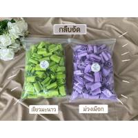 ราคา กลีบอัดดอกไม้จันทน์ สีเขียวมะนาว/ม่วงเผือก/เหลืองเลม่อน 1 กก. (9740954961)