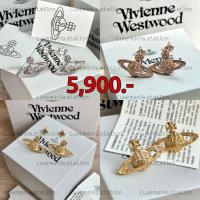 ราคา [พร้อมส่ง]: Vivienne Westwood Earrings Mini Bas Relief ‼️ก่อนกดสั่งรบกวนทักมาเช็คสต๊อคก่อนนะคะ‼️ (26489187600)