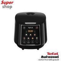 ราคา Tefal หม้อหุงข้าว Easy Rice Max ความจุ 1.8 ลิตร รุ่น RK737866 (24034761347)