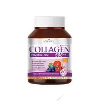 ราคา Colla Rich Collagen คอลลาริช คอลลาเจน สูตรใหม่ ขนาด 60 แคปซูล (24630908541)