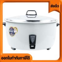 ราคา ชาร์ป หม้อหุงข้าวไฟฟ้า รุ่น KSH-D1010 ความจุ 10 ลิตร (25967557859)