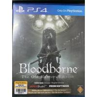 ราคา Bloodborne the old hunter (PS4) มือสอง +dlc (9543915627)