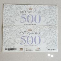 ราคา Gift Voucher The mall, Emporium, Paragon มูลค่า 500 บาท (2879685300)