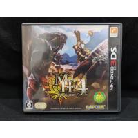 ราคา Monster hunter 4 (JP) nintendo 3DS มือสอง สภาพดีมาก (5504057613)