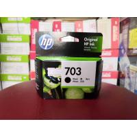 ราคา ตลับหมึกแท้ HP 703BK (CD887AA) สีดำ (12880378590)