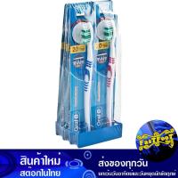 ราคา แปรงสีฟัน รุ่นคลาสสิค มีเดียม 6 ด้าม ออรัลบี Oral B Classic Medium Toothbrush (23684142209)
