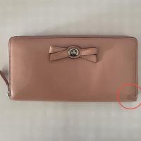 ราคา กระเป๋าเงิน กระเป๋าสตางค์ แบรนด์ Coach แท้% (15780536442)