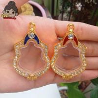 ราคา กรอบพระ กรอบพระชุบทองล้อมเพชร | ใส่เหรียญอาร์ม ร.10 | กว้าง2.8*สูง3.5ซม.(ขนาดจอกระจก) | มีห่วงและยางรองแถมให้พร้อมใส่ (26455051680)