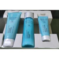 ราคา Artistry skin nutrition. อาทิสตรี สกิน นิวทริชั่นสกินแคร์เติมสารอาหารผิว (15728010031)
